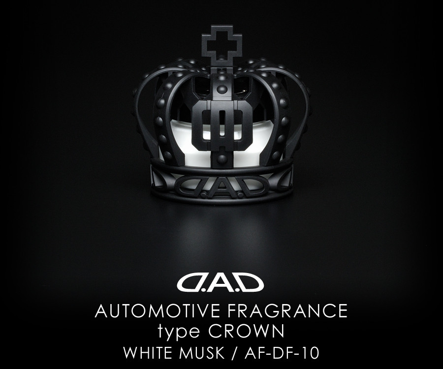 D.A.D オートモティブフレグランス　タイプクラウン