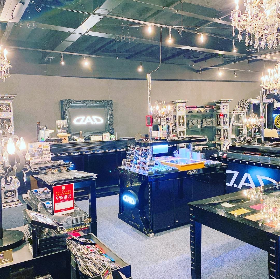 ライトアップする