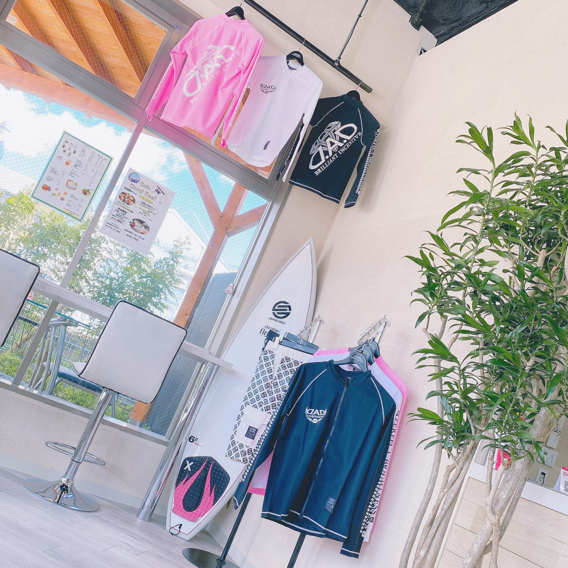 IKUMA ORIGINAL RASH GUARD