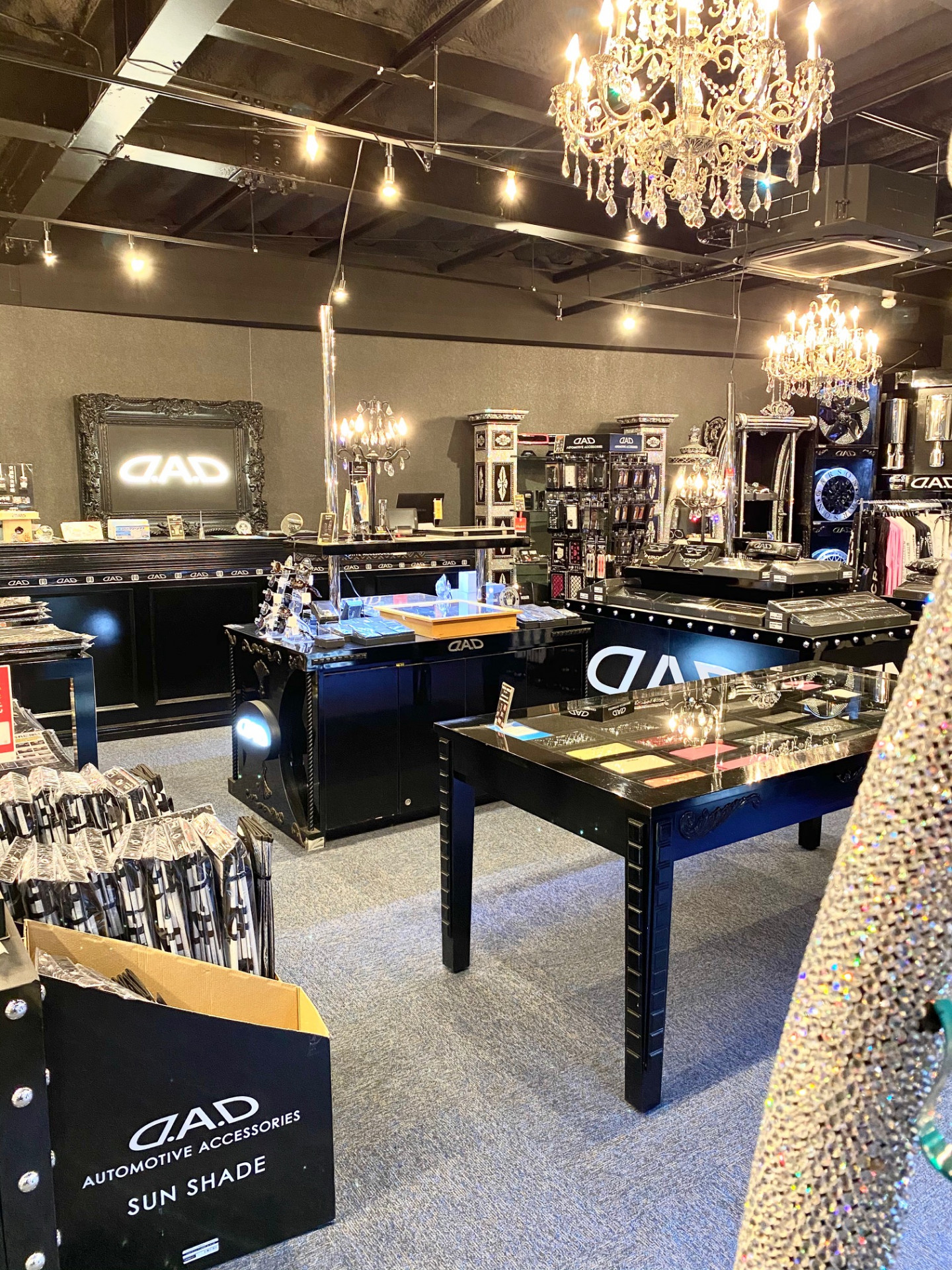 有限会社イクマ自動車